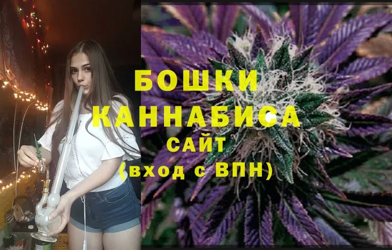  Cocaine Алушта